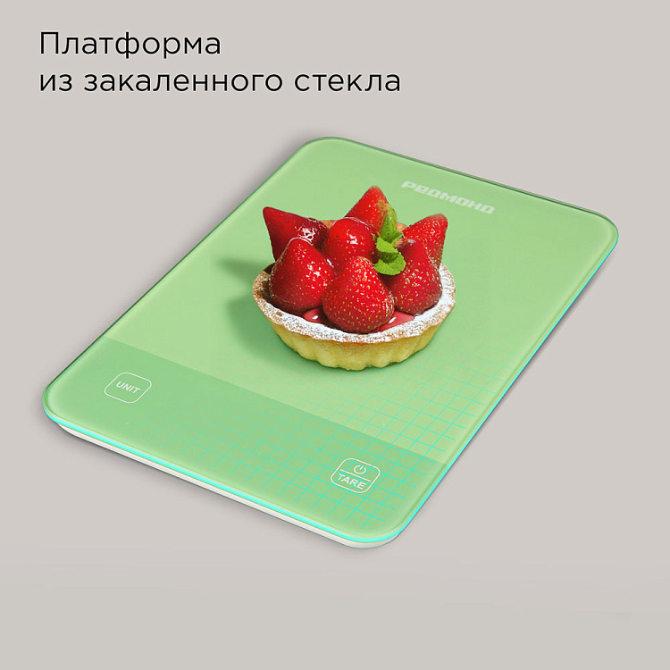 Весы кухонные РЕДМОНД SK1800 (зеленый) - фото 5 - купить в интернет-магазине Редмонд