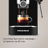 Кофеварка РЕДМОНД CM719, фото