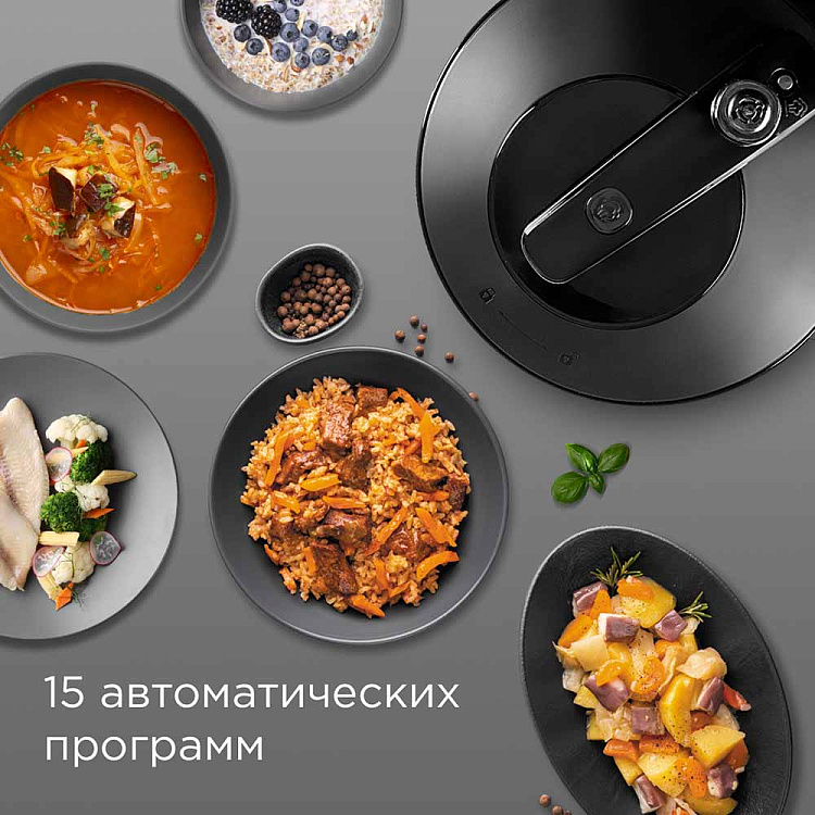 Мультиварка-скороварка РЕДМОНД Fast Chef MP114 (черный) - фото 3 - купить в интернет-магазине Редмонд