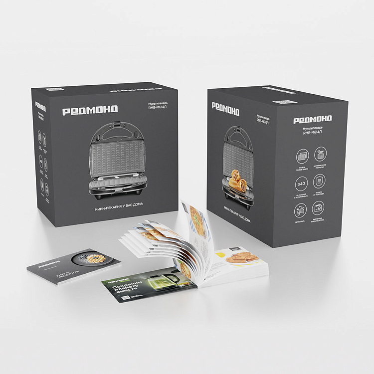 Мультипекарь РЕДМОНД RMB-M614/1 - фото 11 - купить в интернет-магазине Редмонд