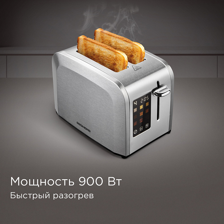 Тостер REDMOND T903 - фото 6 - купить в интернет-магазине Редмонд