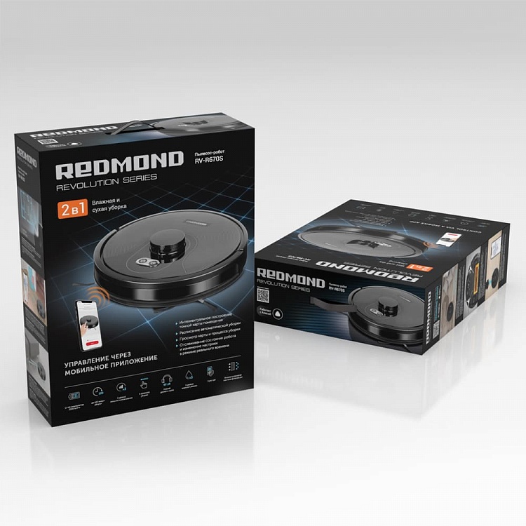 Умный робот-пылесос REDMOND RV-R670S WiFi - фото 11 - купить в интернет-магазине Редмонд