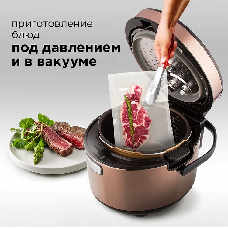 Мультиварка-скороварка REDMOND RMC-M140 - фото 6 - купить в интернет-магазине Редмонд