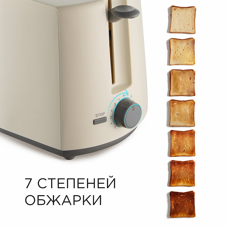Тостер REDMOND RT-411 - фото 2 - купить в интернет-магазине Редмонд