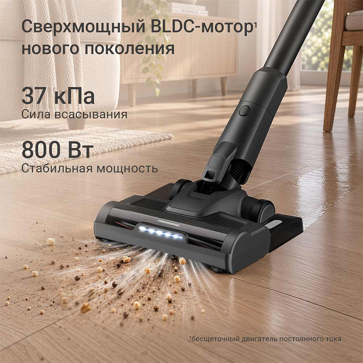 Умный вертикальный пылесос беспроводной РЕДМОНД RV-UR375S AQUA - фото 3 - купить в интернет-магазине Редмонд