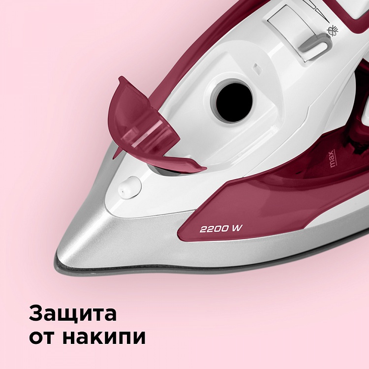 Утюг REDMOND RI-C277 (вишня) - фото 7 - купить в интернет-магазине Редмонд