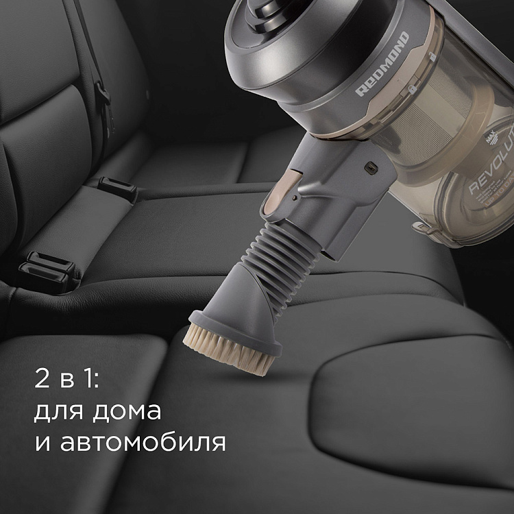 Пылесос вертикальный беспроводной REDMOND RV-UR376 - фото 2 - купить в интернет-магазине Редмонд