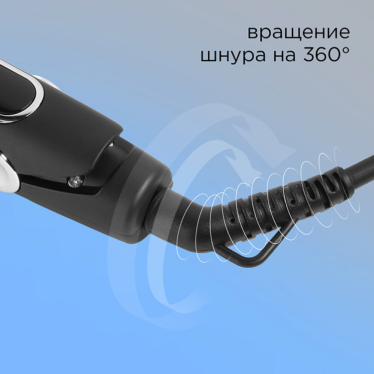 Выпрямитель для волос РЕДМОНД HS1713 - фото 7 - купить в интернет-магазине Редмонд