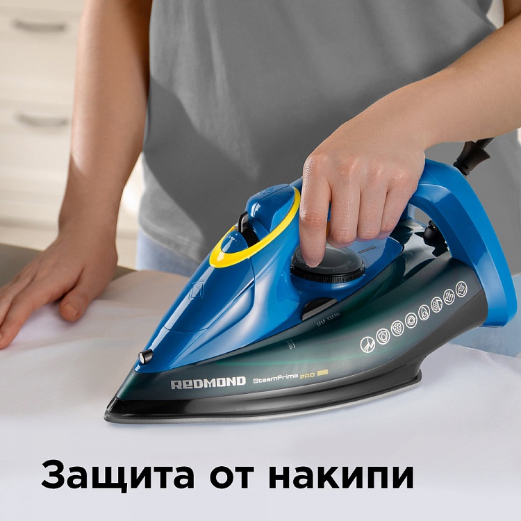 Утюг REDMOND RI-C287 - фото 7 - купить в интернет-магазине Редмонд