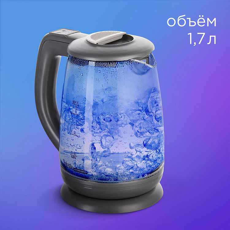 Умный чайник-светильник РЕДМОНД SkyKettle G214S - фото 7 - купить в интернет-магазине Редмонд