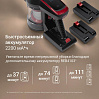 Пылесос вертикальный беспроводной РЕДМОНД VH1313 AQUA, фото