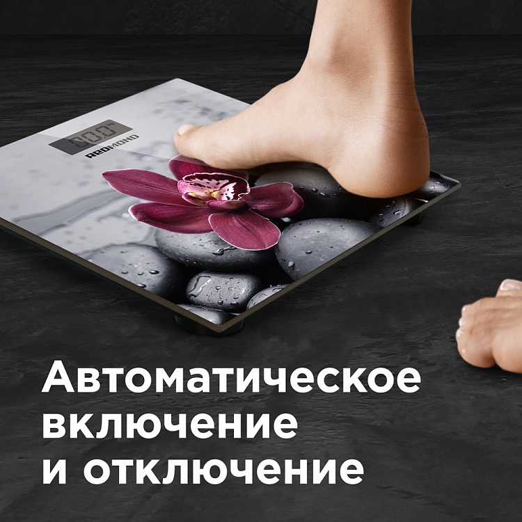 Напольные весы REDMOND RS-733 (орхидея) - фото 7 - купить в интернет-магазине Редмонд