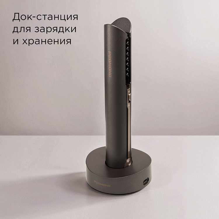 Беспроводной выпрямитель для волос РЕДМОНД HS1722 - фото 4 - купить в интернет-магазине Редмонд
