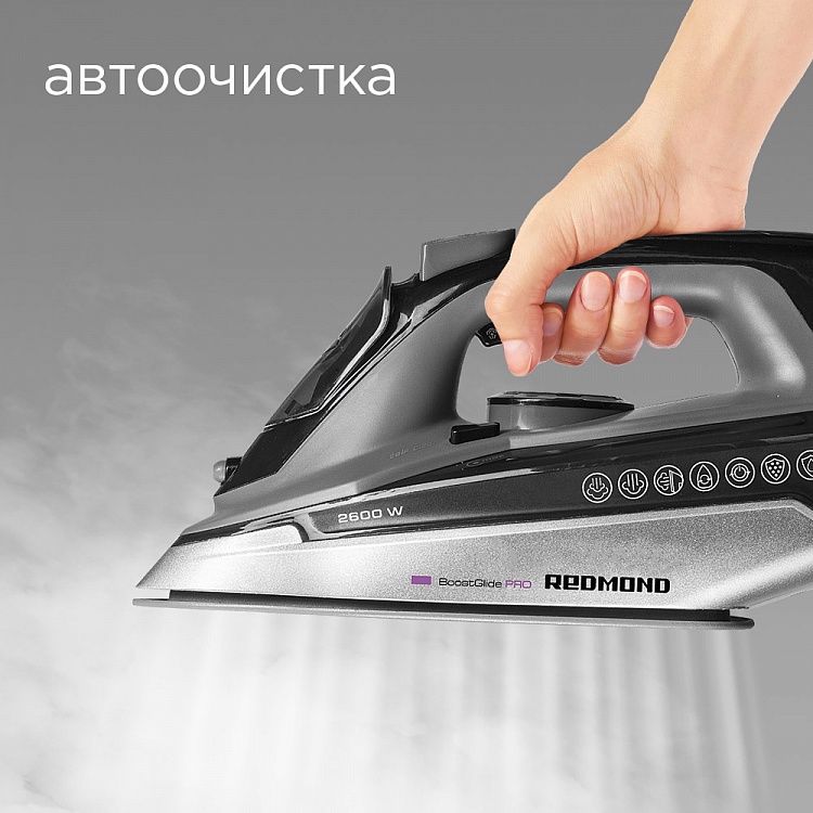 Утюг беспроводной REDMOND RI-C272 - фото 7 - купить в интернет-магазине Редмонд