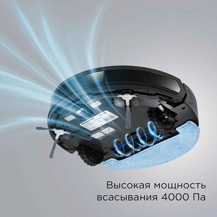 Умный робот-пылесос РЕДМОНД VR1324S WiFi - фото 7 - купить в интернет-магазине Редмонд