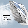 Утюг редмонд RI-C277 (голубой), фото