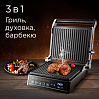 Гриль редмонд SteakMaster RGM-M813, фото