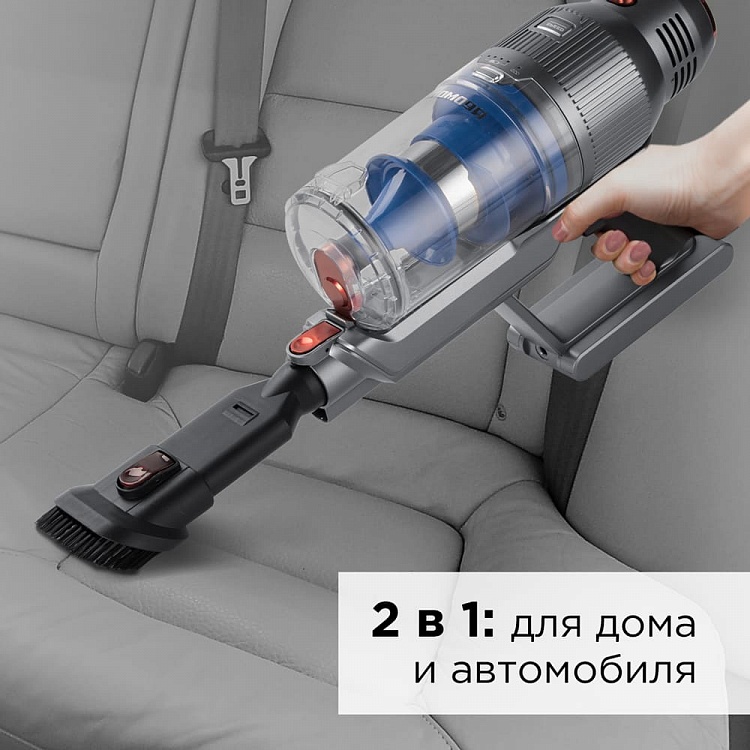 Пылесос вертикальный беспроводной РЕДМОНД RV-UR361 - фото 2 - купить в интернет-магазине Редмонд