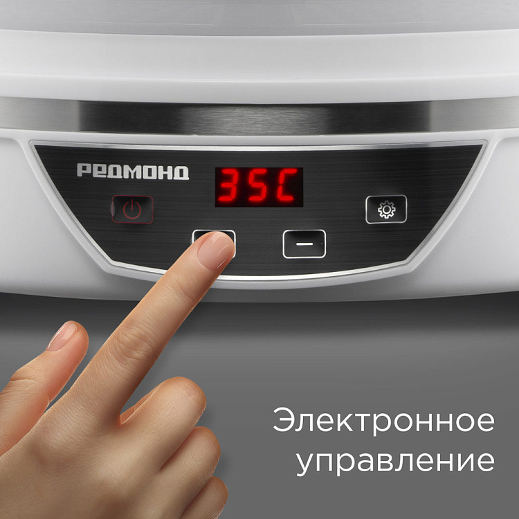 Электросушилка РЕДМОНД FD1103 (белый) - фото 8 - купить в интернет-магазине Редмонд