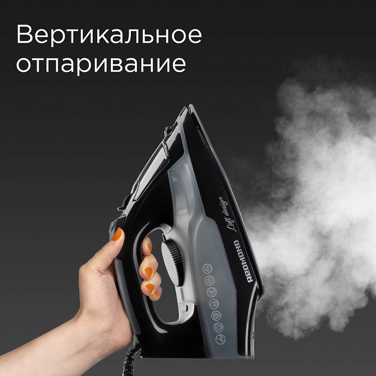Утюг РЕДМОНД RI-C292 - фото 4 - купить в интернет-магазине Редмонд