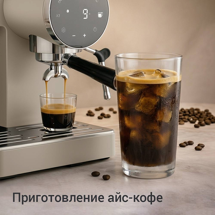 Кофейная станция РЕДМОНД CM741 (бежевый) - фото 6 - купить в интернет-магазине Редмонд