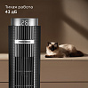 Умный вентилятор РЕДМОНД SkyFan AP2215S (cерый), фото