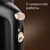 Миксер редмонд RHM-2127, фото