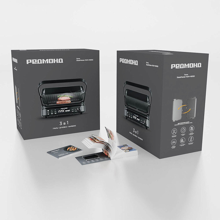 Гриль РЕДМОНД SteakMaster RGM-M819D (черный) - фото 14 - купить в интернет-магазине Редмонд