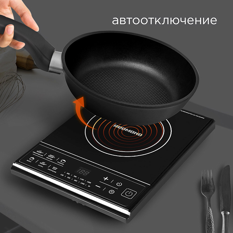Электроплита индукционная РЕДМОНД RIC-4601 - фото 4 - купить в интернет-магазине Редмонд
