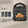 Мультипекарь РЕДМОНД MB1202, фото