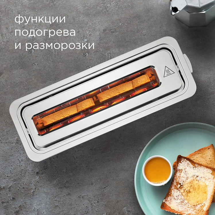 Тостер REDMOND T900 - фото 6 - купить в интернет-магазине Редмонд