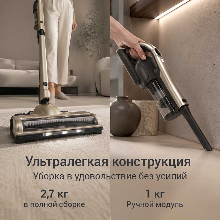 Пылесос вертикальный беспроводной РЕДМОНД VH1337 - фото 2 - купить в интернет-магазине Редмонд