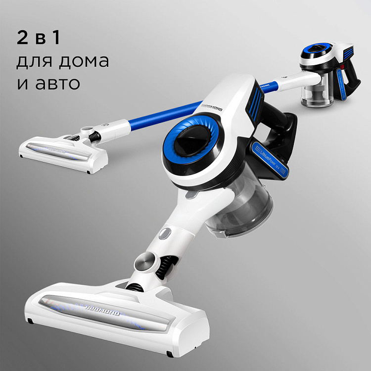 Пылесос вертикальный беспроводной REDMOND RV-UR365 - фото 2 - купить в интернет-магазине Редмонд