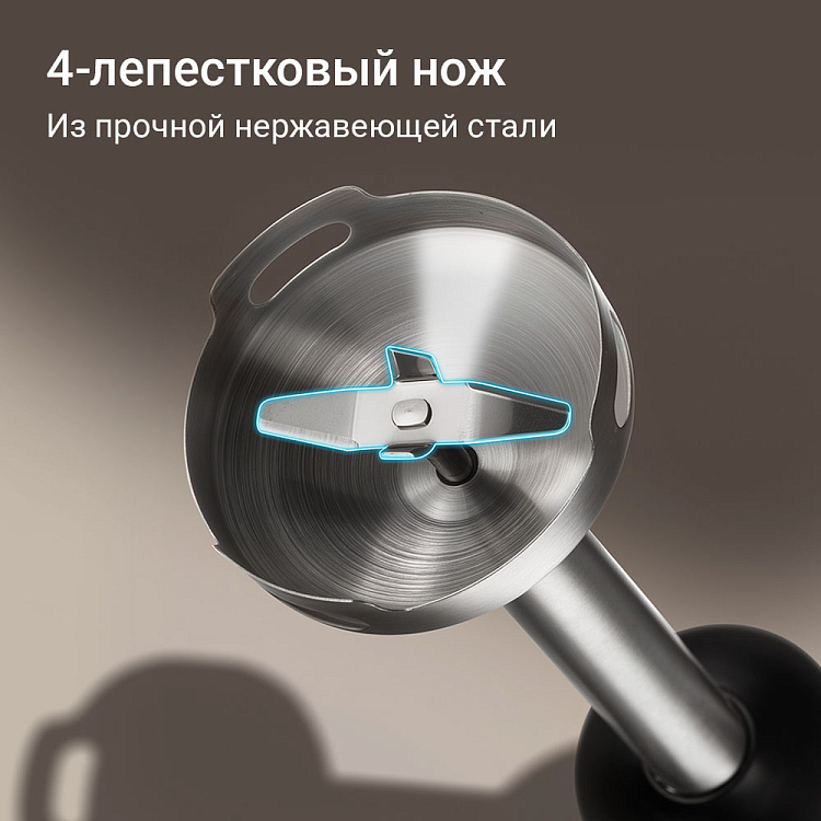 Блендер РЕДМОНД BH427-4 - фото 6 - купить в интернет-магазине Редмонд
