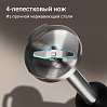 Блендер РЕДМОНД BH427-4, фото