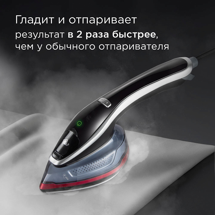 Отпариватель ручной РЕДМОНД SH1636 - фото 2 - купить в интернет-магазине Редмонд