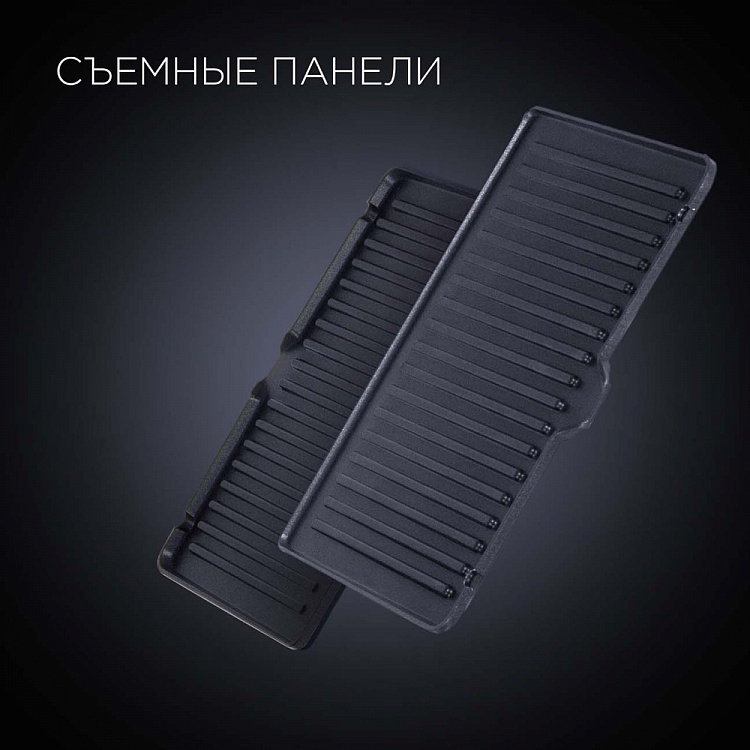 Гриль REDMOND SteakMaster RGM-M804 - фото 3 - купить в интернет-магазине Редмонд