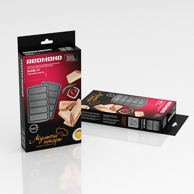 Панель "Сосиски в тесте" для мультипекаря REDMOND (форма для выпечки хот-догов и печенья) RAMB-21 - фото 4 - купить в интернет-магазине Редмонд