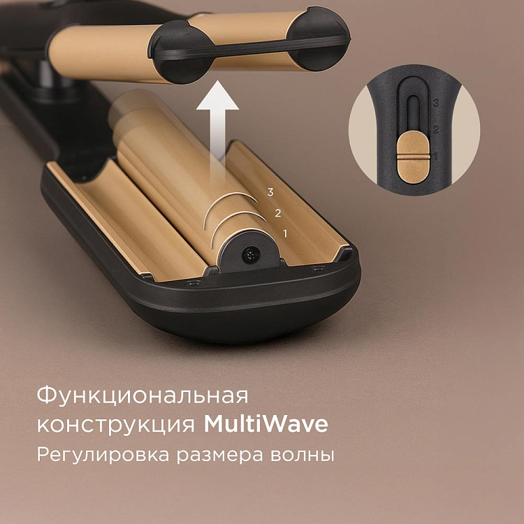 Стайлер для волос РЕДМОНД HS1720 - фото 3 - купить в интернет-магазине Редмонд