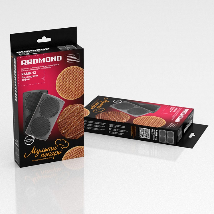 Панель "Голландские вафли" для мультипекаря REDMOND (форма для выпечки крекеров и вафель) RAMB-12 - фото 4 - купить в интернет-магазине Редмонд