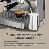 Кофейная станция РЕДМОНД CM742, фото