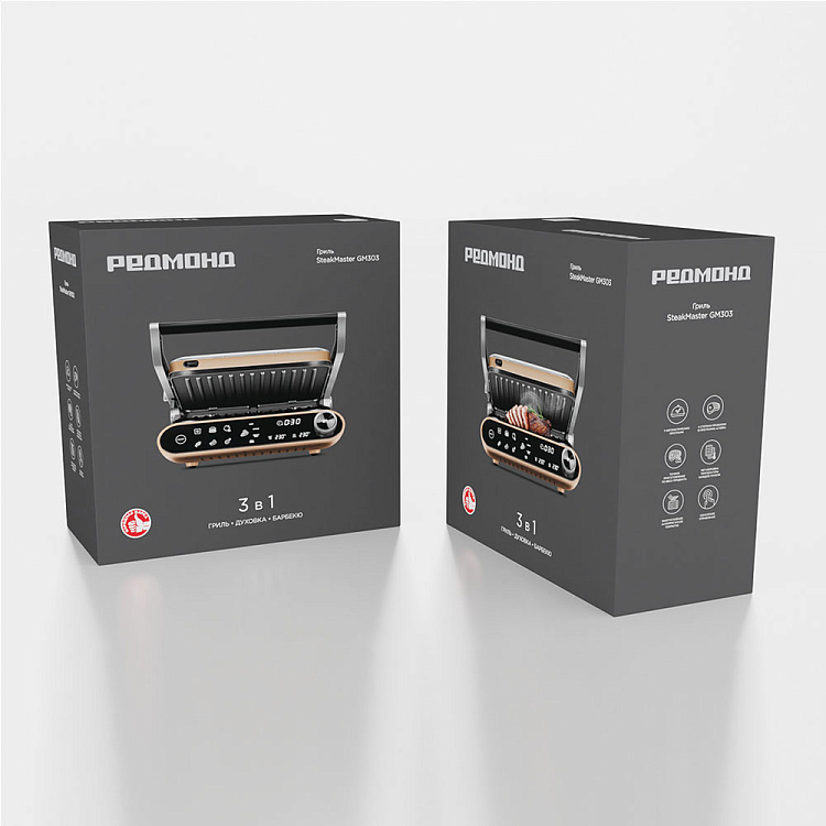 Гриль РЕДМОНД SteakMaster GM303 (бронзовый) - фото 12 - купить в интернет-магазине Редмонд
