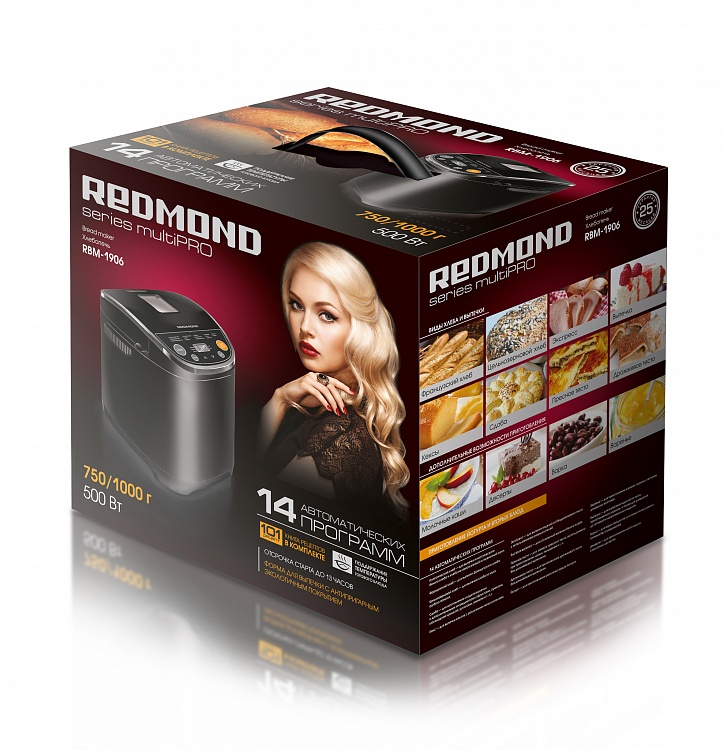 Хлебопечь REDMOND RBM-1906 - фото 2 - купить в интернет-магазине Редмонд