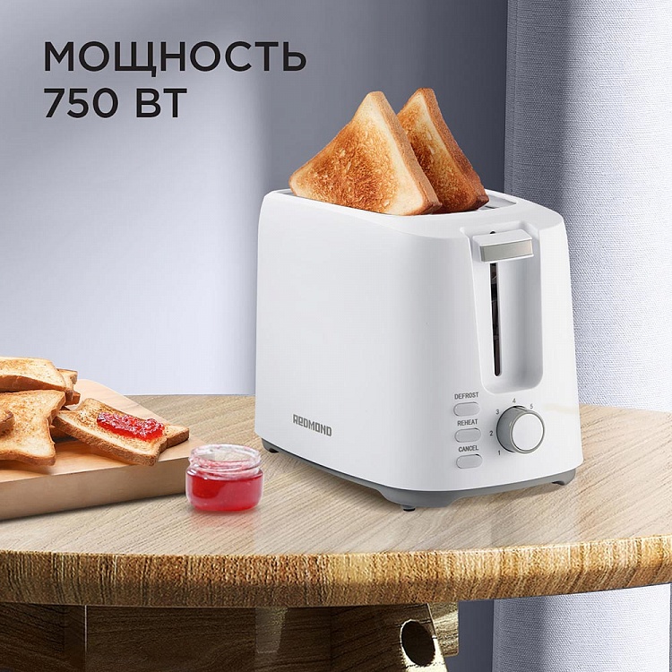 Тостер REDMOND RT-419 - фото 6 - купить в интернет-магазине Редмонд