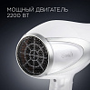 Фен РЕДМОНД RF-539, фото