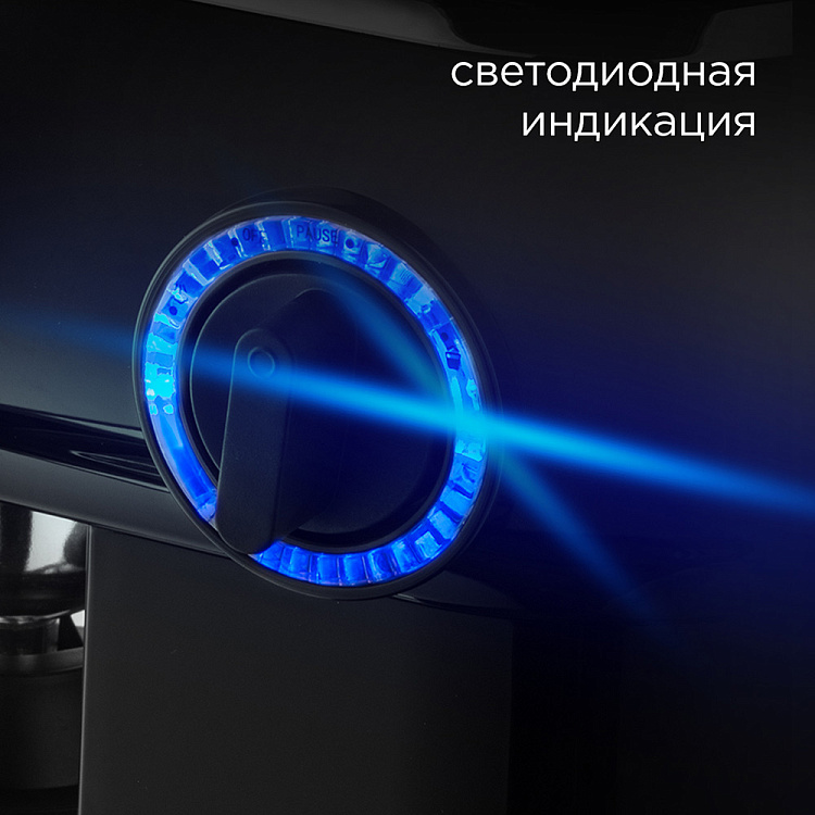 Кофеварка РЕДМОНД RCM-1521 - фото 6 - купить в интернет-магазине Редмонд