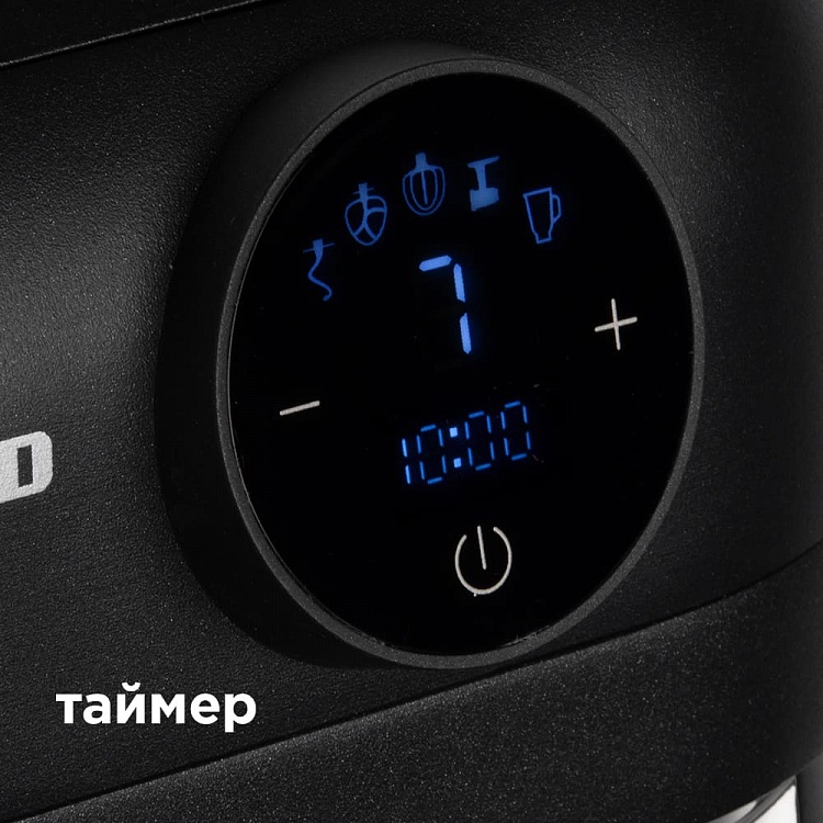 Кухонная машина REDMOND RKM-4021 - фото 5 - купить в интернет-магазине Редмонд