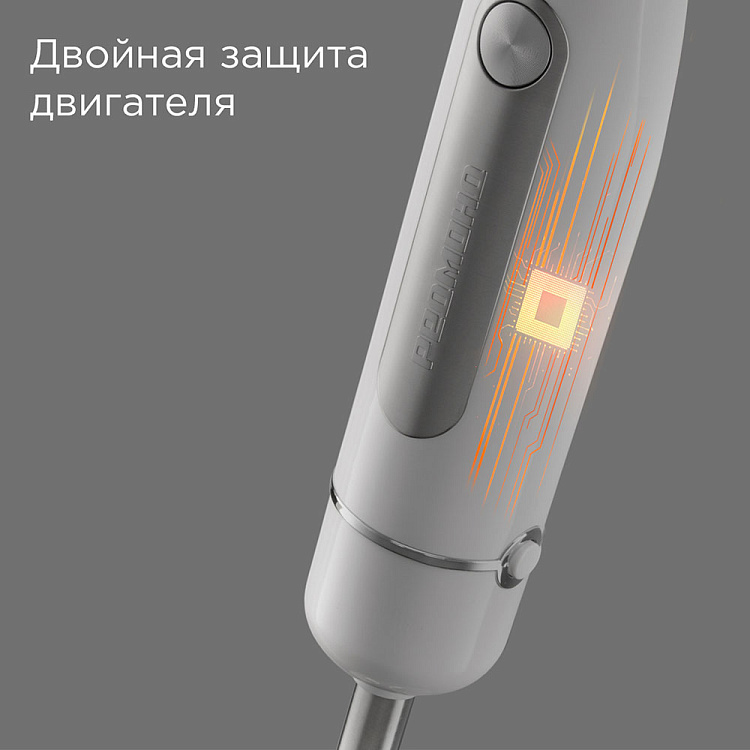 Блендер РЕДМОНД BH423 (белый) - фото 8 - купить в интернет-магазине Редмонд