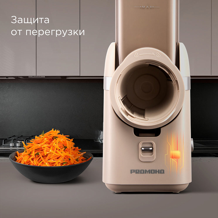 Мультирезка РЕДМОНД FP619 - фото 8 - купить в интернет-магазине Редмонд