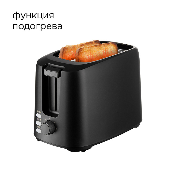 Тостер РЕДМОНД T908 (черный) - фото 3 - купить в интернет-магазине Редмонд